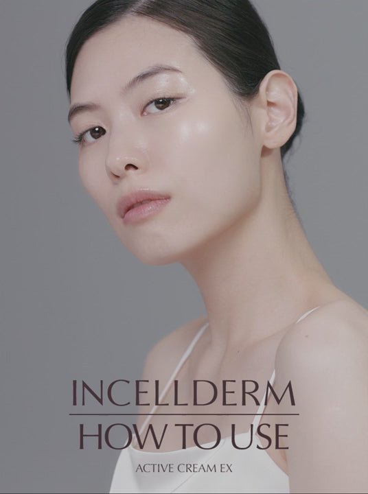 Active Cream Ex Incellderm video on how to use