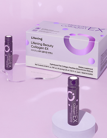 Beauty Collagen EX Ampoules - Real Moms Boutique LLC