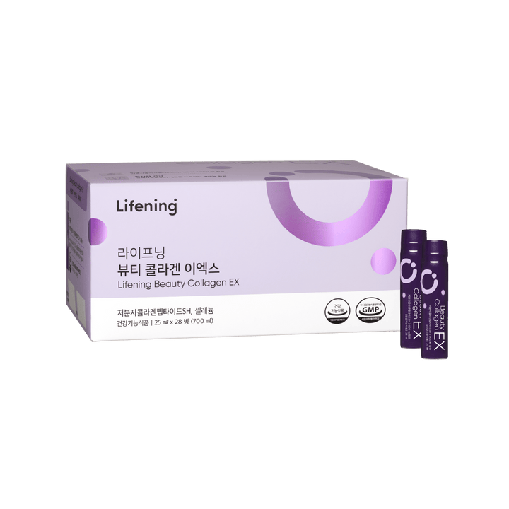 Beauty Collagen EX Ampoules - Real Moms Boutique LLC