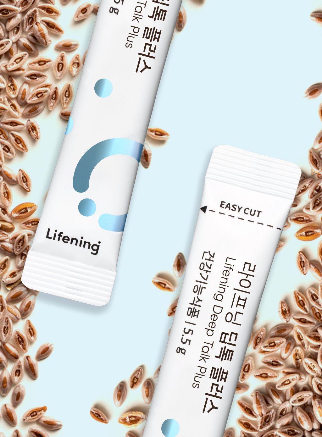 Deep Talk Plus - Gut Health - Real Moms Boutique LLC